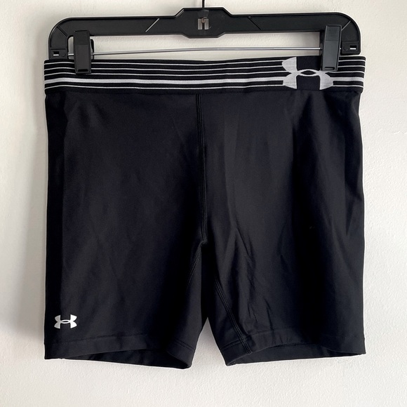 Under Armour Compression Yoga Shorts - Picture 1 of 4